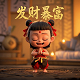 瓦力科技扣费是什么包月业务的